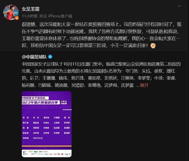 影片还邀请到了一代人心中的女神,经典影视剧《东京爱情故事》的女主铃木保奈美和神秘少女尚语贤倾情出演,完美诠释了唐探系列中女性角色的魅力